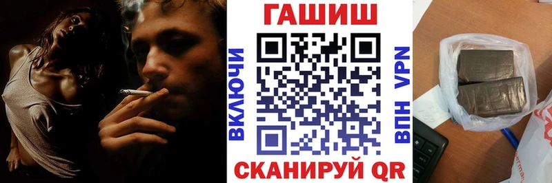 Как найти наркотики Ленинск МАРИХУАНА КОКАИН МЕФ