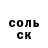Кокаин VHQ Darin Shaffer