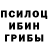 Еда ТГК конопля Krisbi