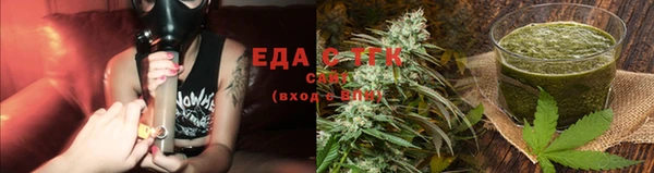 наркотики Алзамай