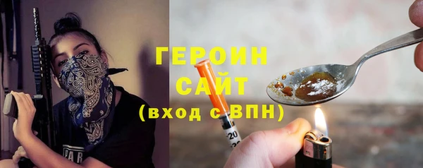 ALPHA PVP Алексеевка