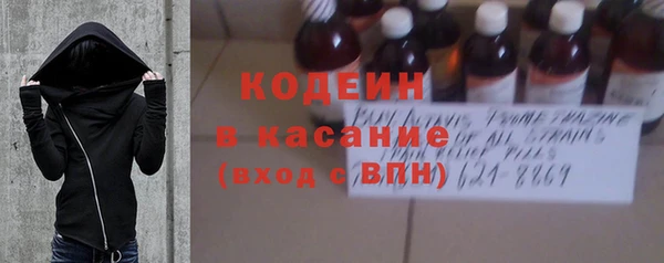 наркотики Алзамай
