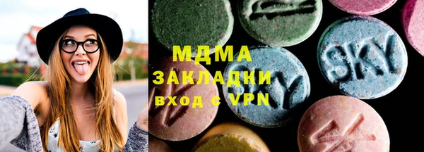 ALPHA PVP Алексеевка