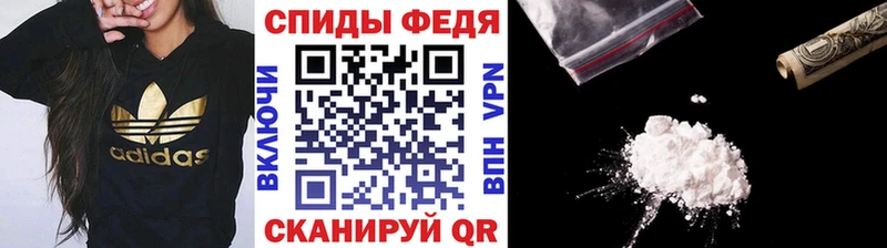 Первитин кристалл  Ленинск 