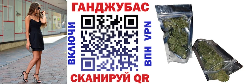 Бошки Шишки THC 21%  omg рабочий сайт  Ленинск 